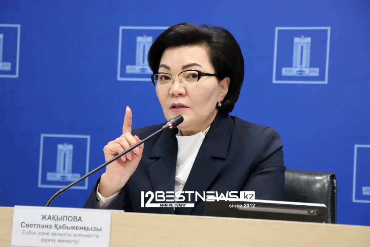 «Жакупова автор, хорошо?» глава Минтруда не назвала авторов предложений по работающим пенсионерам