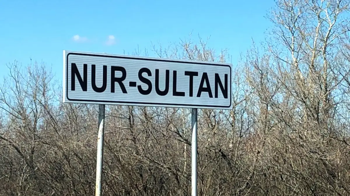 Карантин: жители Нур-Султана должны вернуться в город до 22 марта
