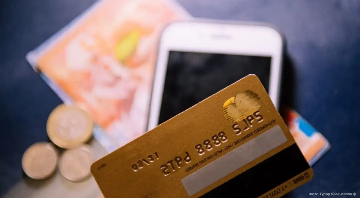 С какой даты налоговики начнут проверять мобильные переводы казахстанцев