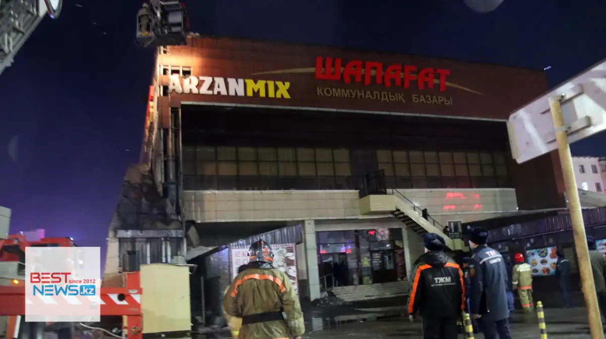 Последствия пожара на столичном рынке "Шапагат" - видео