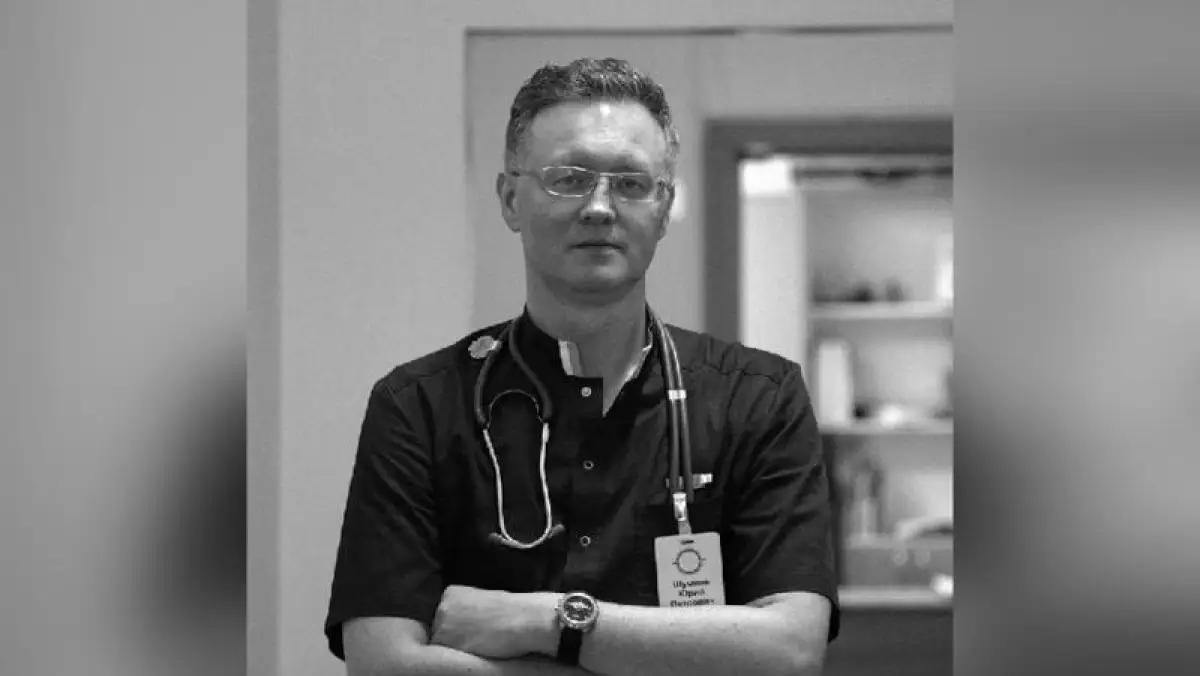 Врача застрелили в Алматы: Минздрав готовит законопроект для защиты медиков