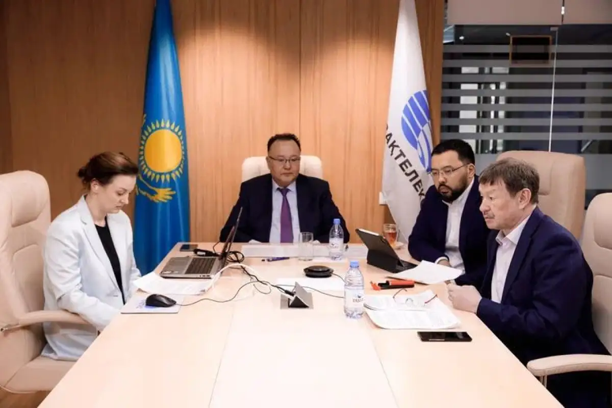 «Казахтелеком» предлагает создать Единую площадку для межоператорских услуг
