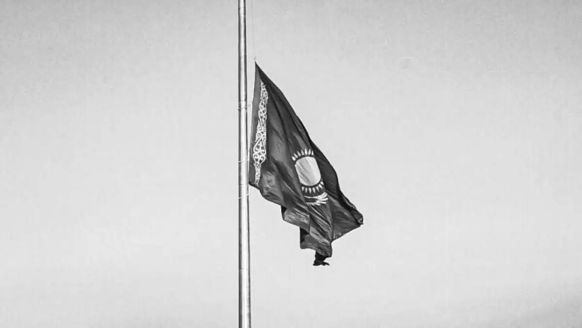 25 сентября в Казахстане объявлен общенациональный траур