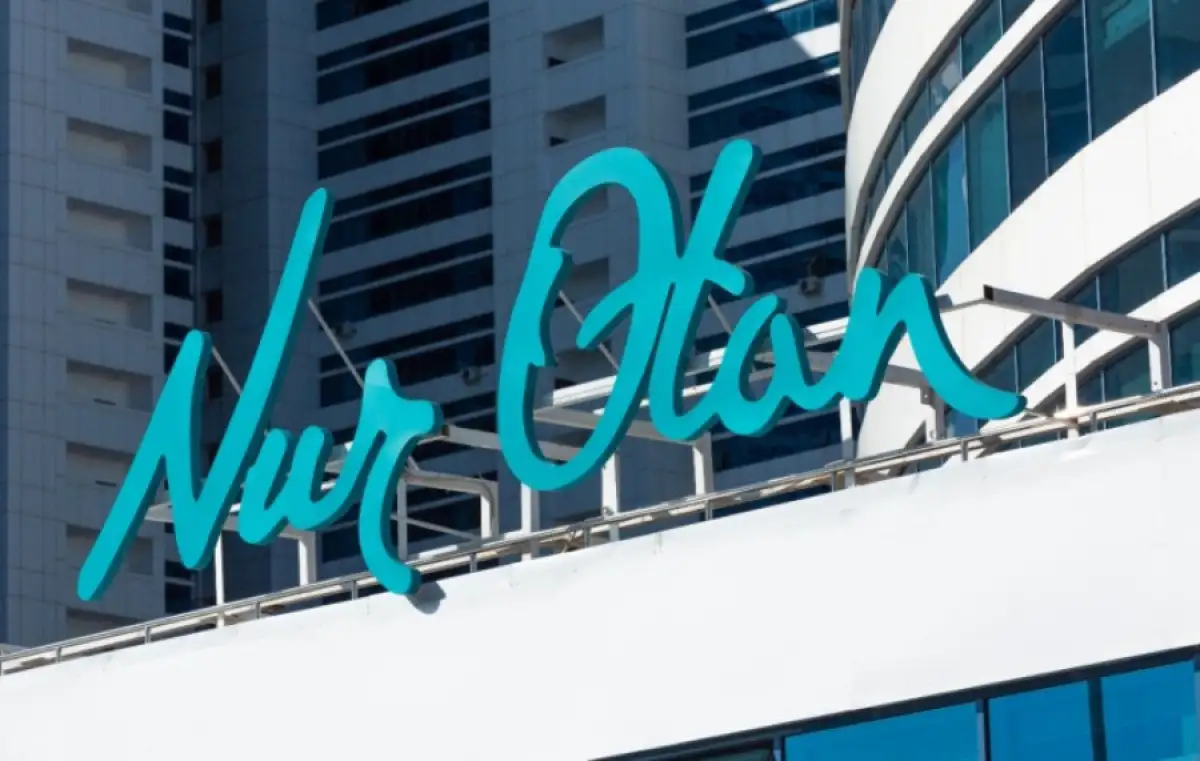 Президент Казахстана поручил переформатировать "Nur Otan"