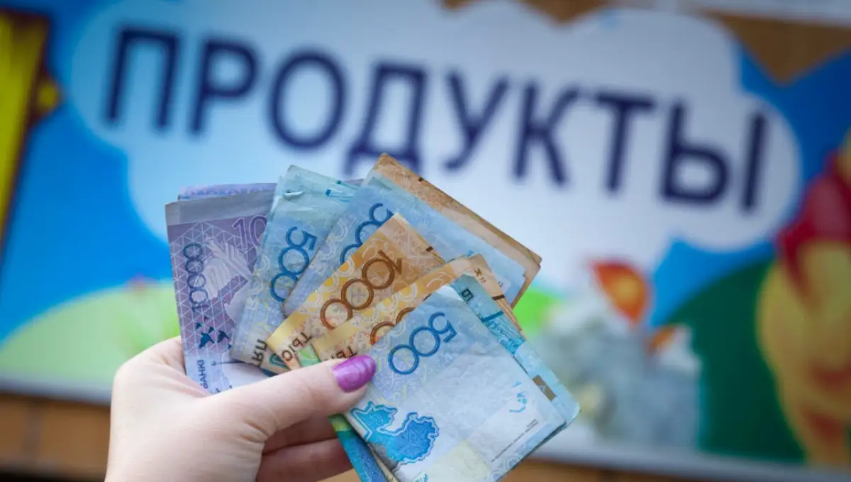 Как Правительство будет бороться с инфляцией – смотрите онлайн-заседание