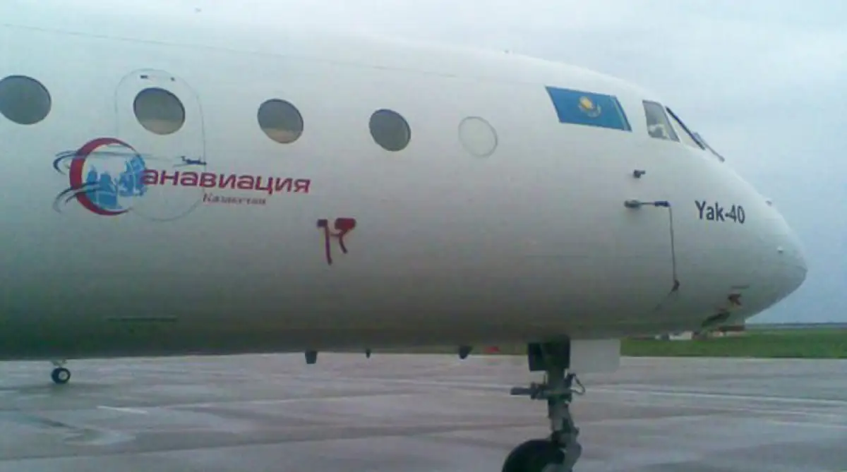 Казахстан эвакуировал 83 человека из Ухани