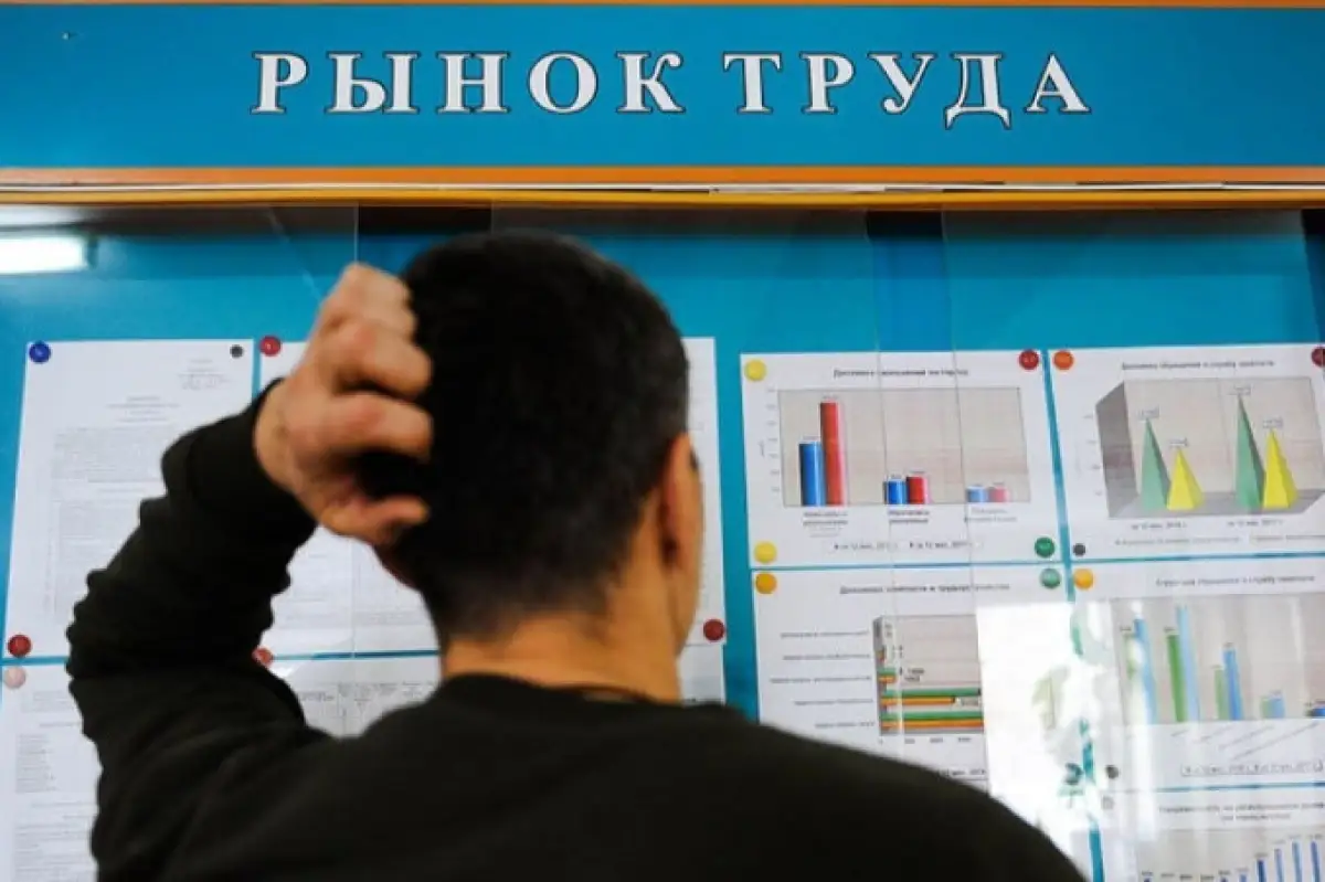 Борьбу с безработицей в РК обсудят в Правительстве - смотрите LIVE заседания