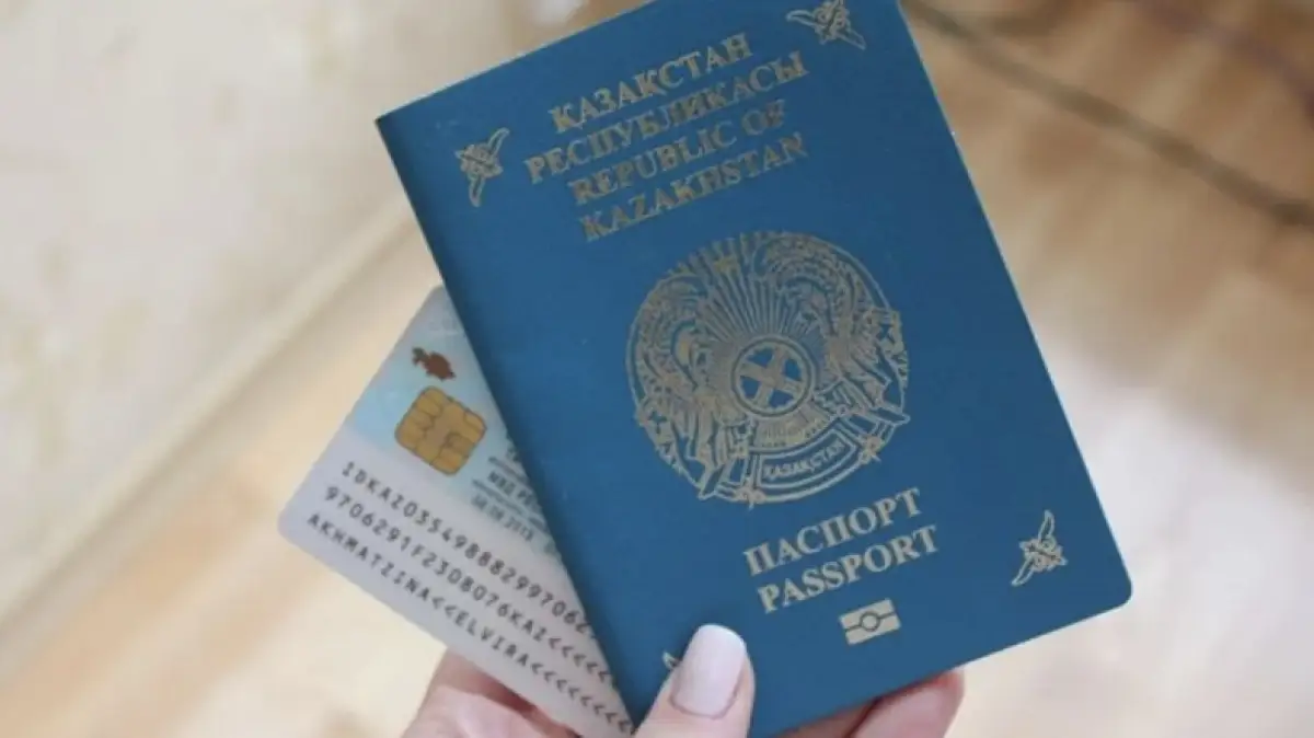 В Казахстане продлевают документирование граждан до мая