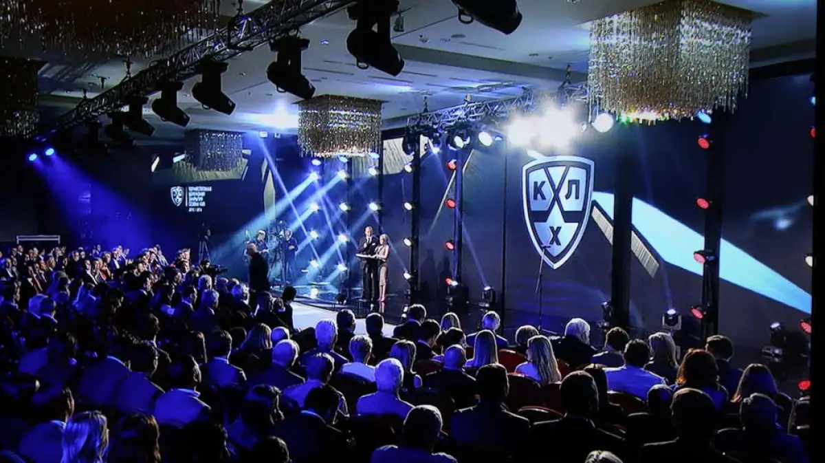КХЛ отменила церемонию закрытия сезона