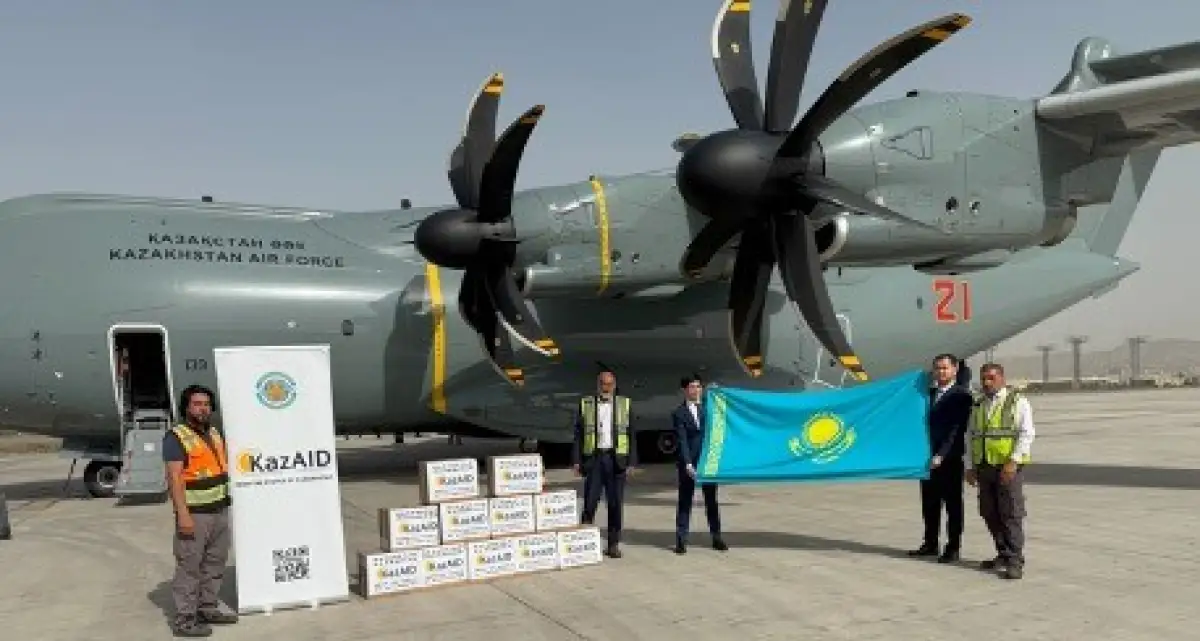 Казахстан направил 3,3 тонны медикаментов в Афганистан