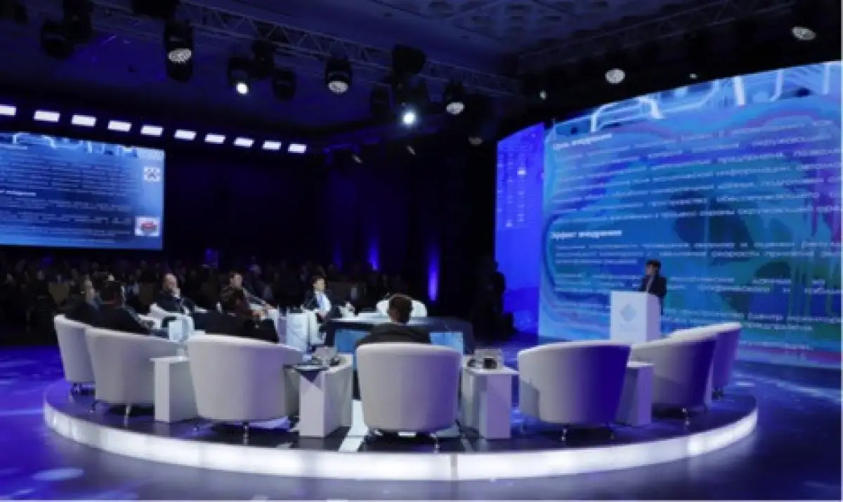 «Казахтелеком» принял участие в международном форуме «Digital Almaty: цифровое будущее глобальной экономики»