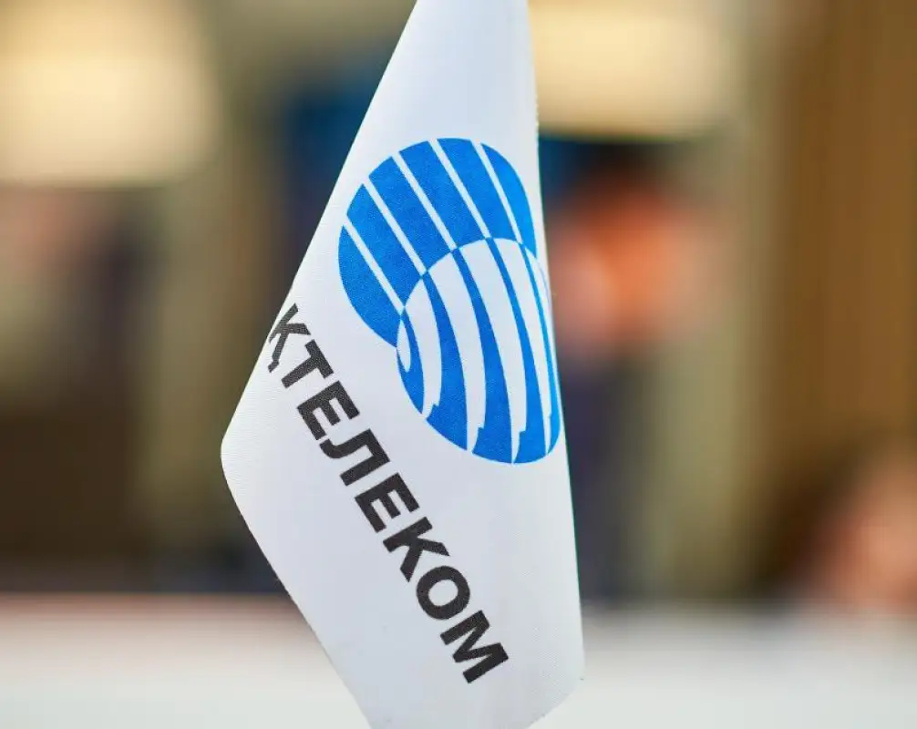 Правительство возвращает акции Казахтелекома в госсобственность