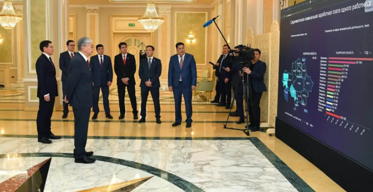 В министерствах Казахстана появятся цифровые офицеры