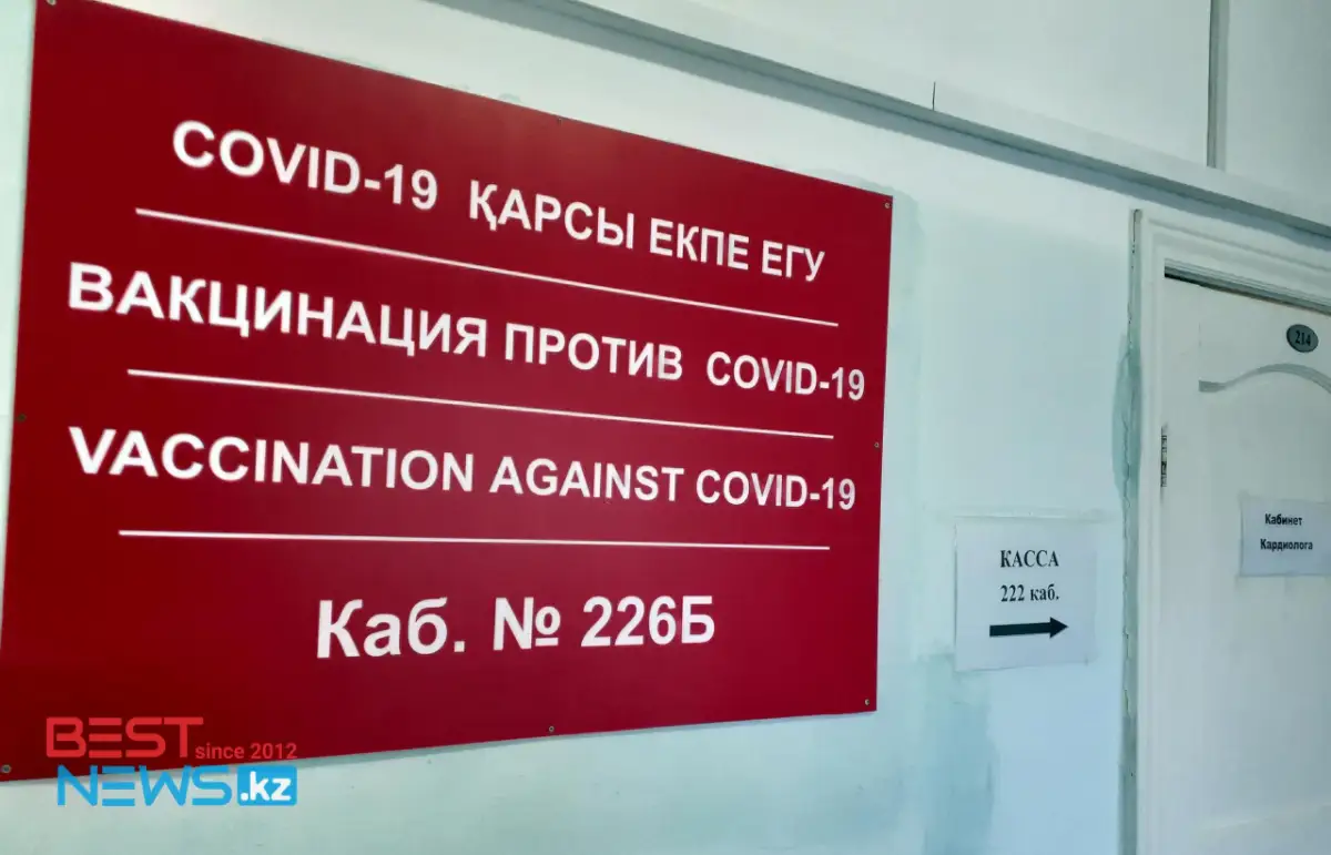Мамин поручил Минздраву «чётко соблюдать график вакцинации» казахстанцев