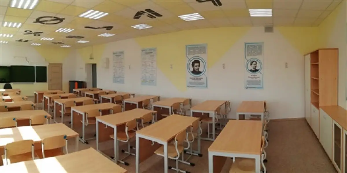 В МОН Казахстана утвердили сроки завершения учебного года