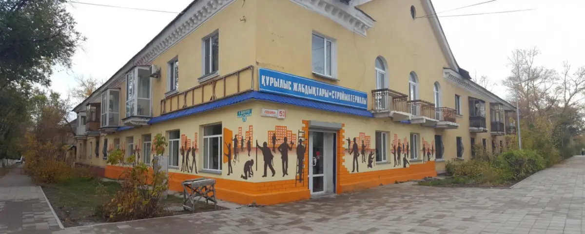 И Ленина тоже: в Караганде хотят переименовать 11 улиц