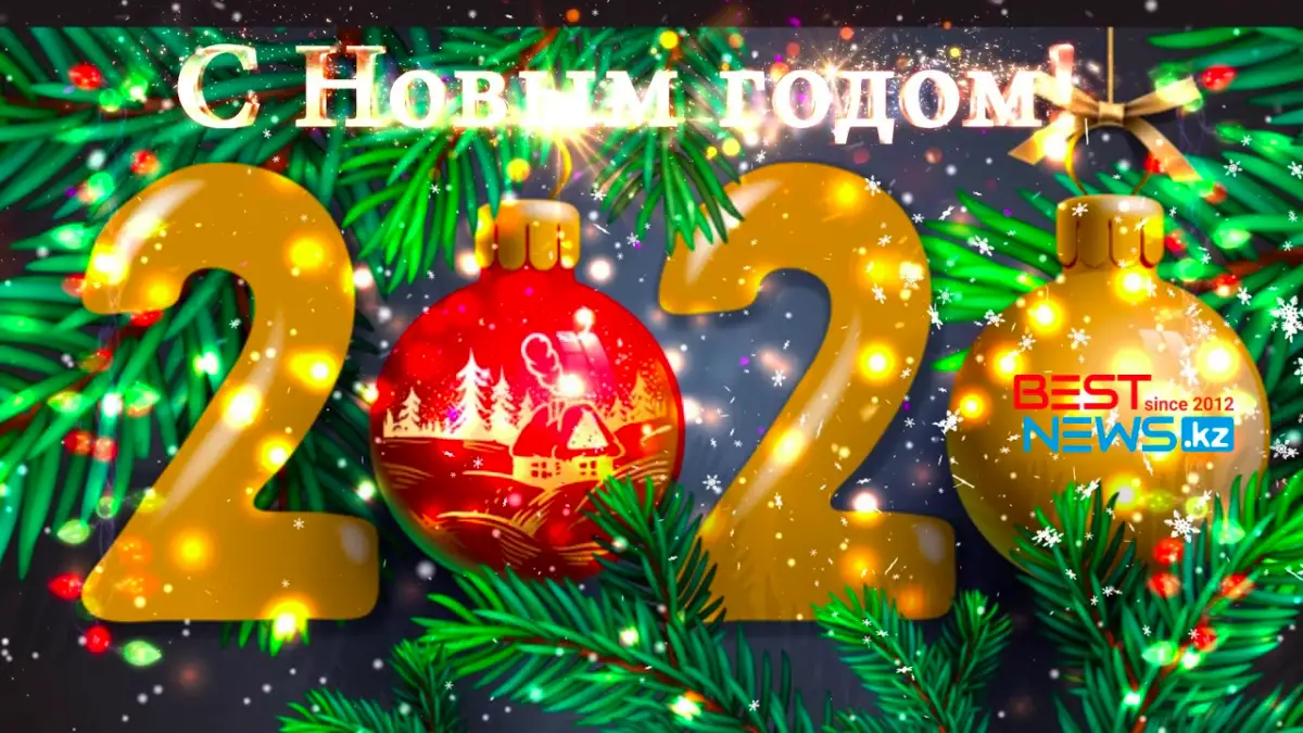 Информация для подписчиков и пользователей Bestnews.kz