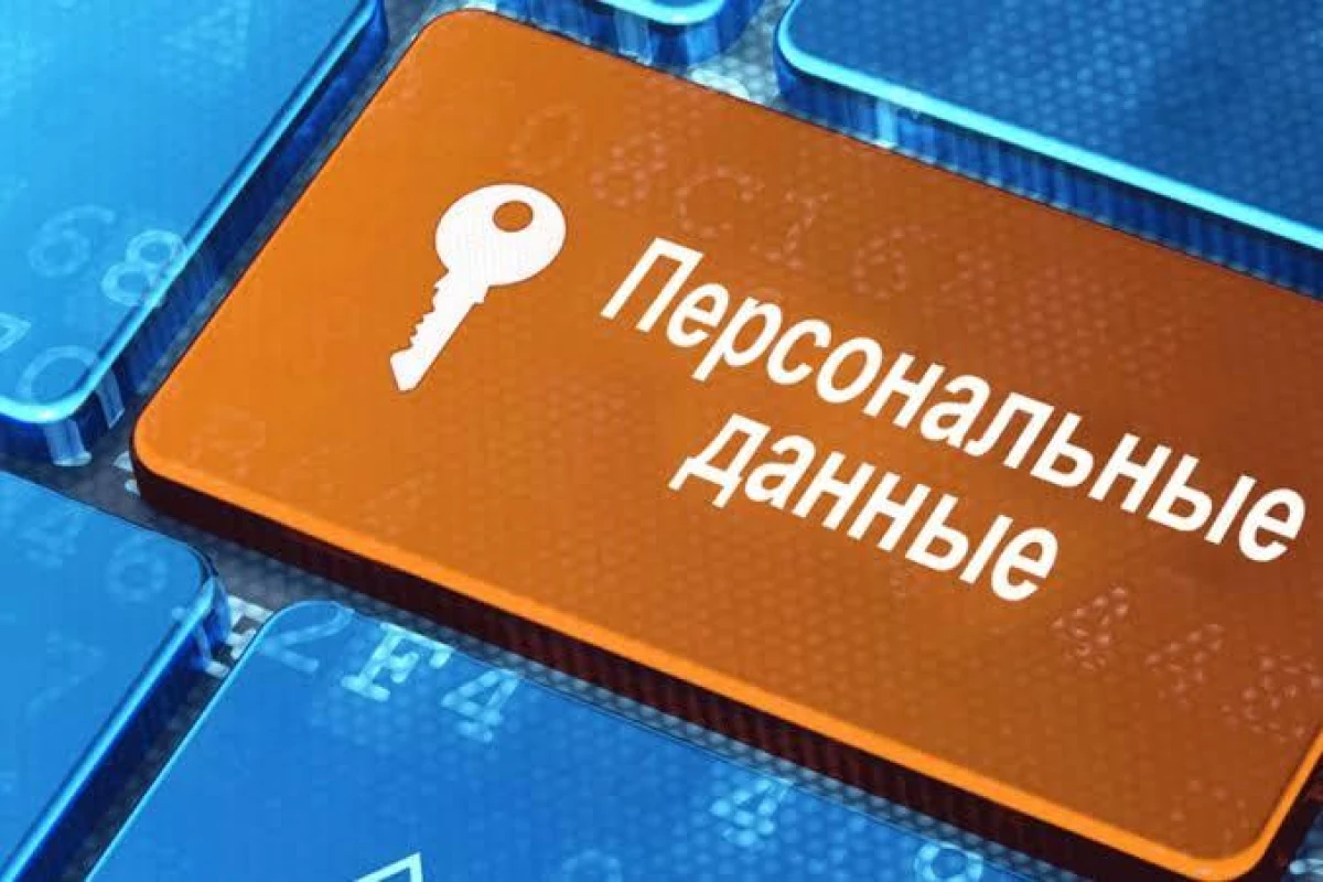Министерство ИИ успокоило казахстанцев и сделало новое заявление