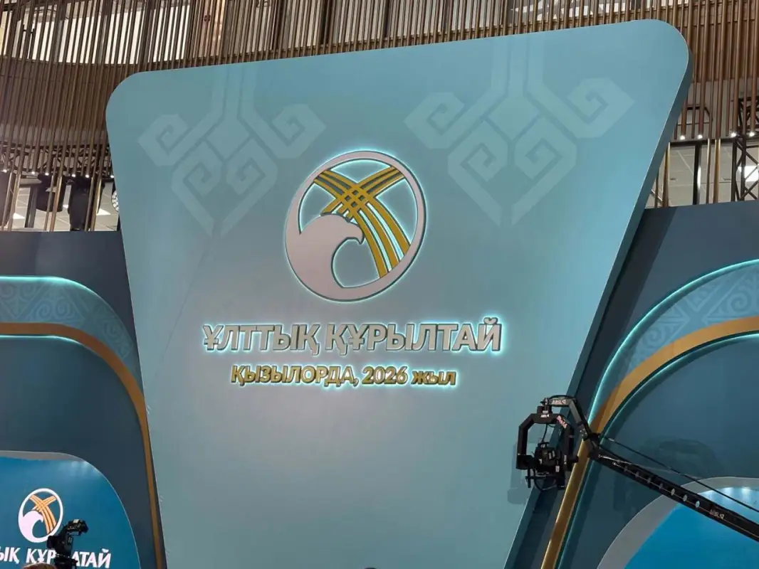 В Казахстане будет создан Халык кенесi - Президент Казахстана 