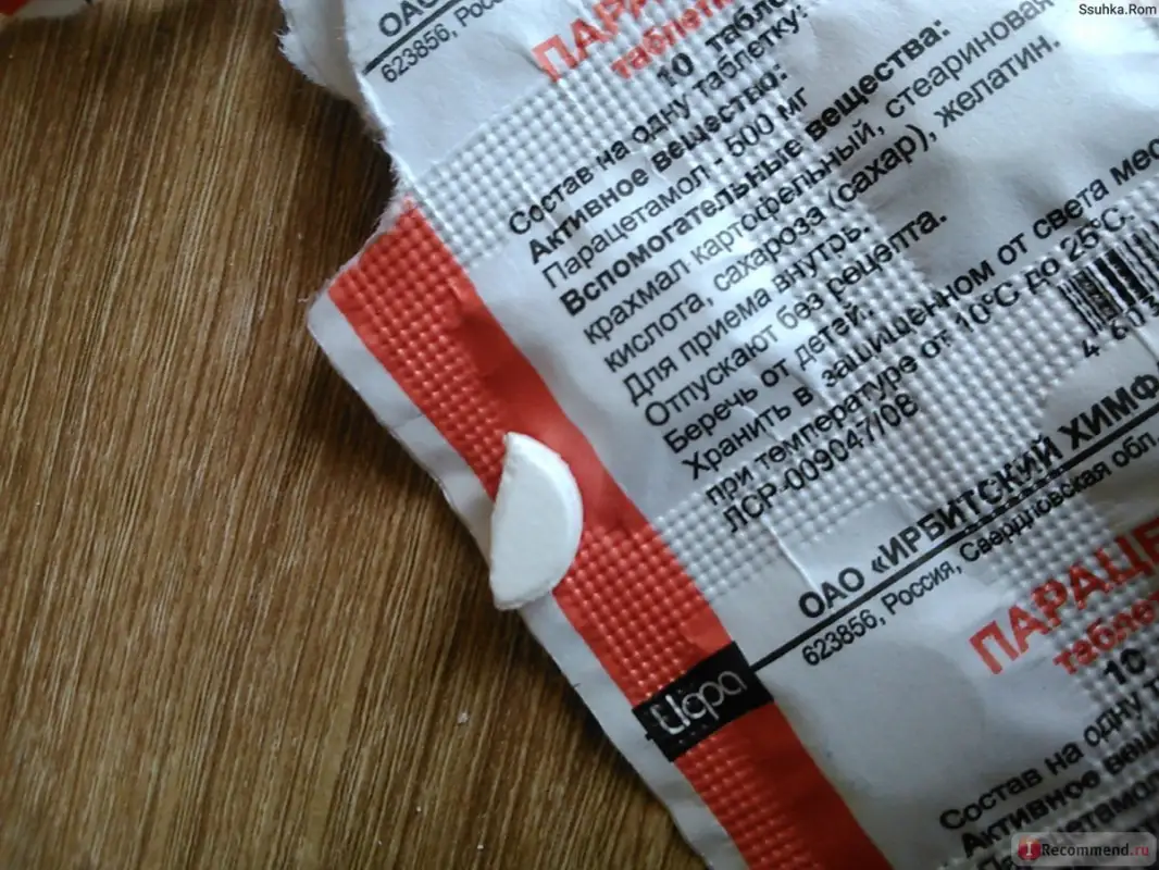 В Минздраве объяснили дефицит лекарств в аптеках Казахстана