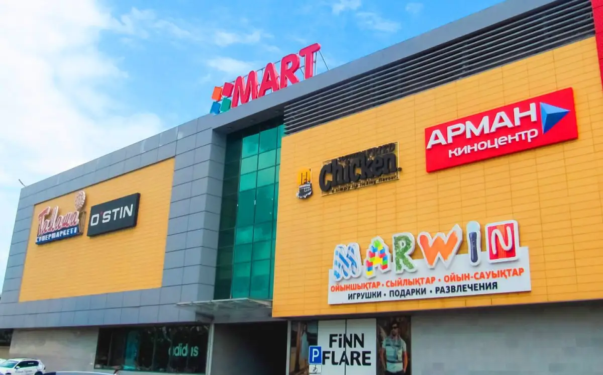 Подглядывал в женском туалете: суд вынес наказание жителю Костаная