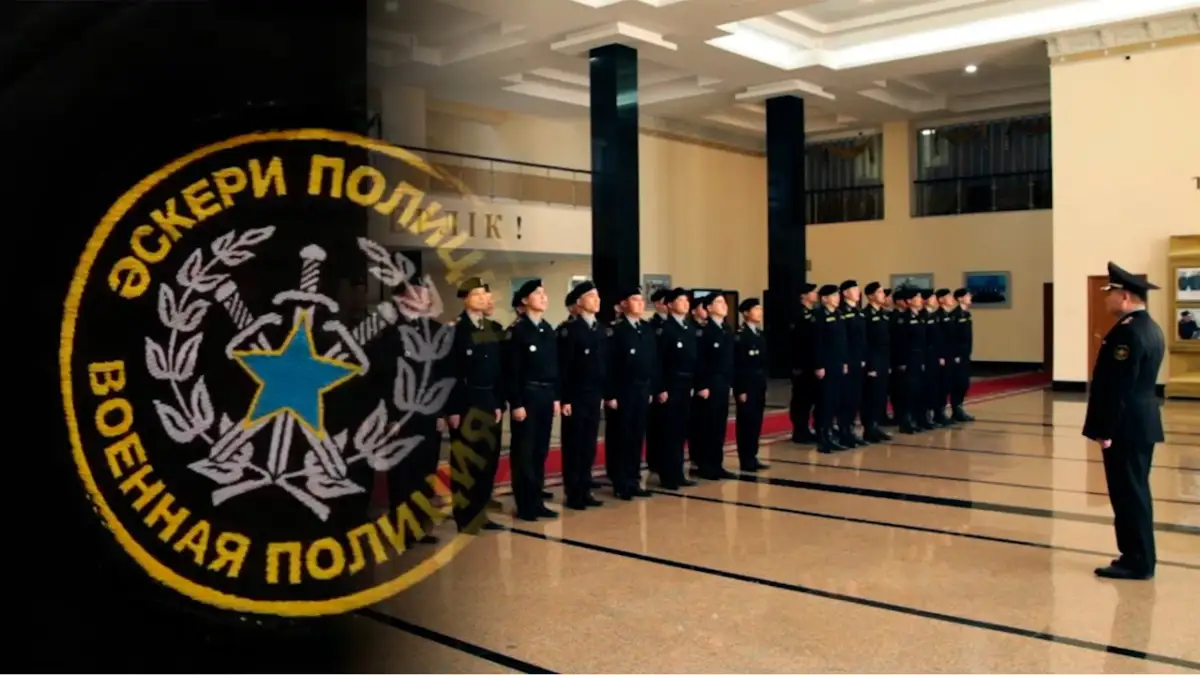 В Казахстане готовят 19 законопроектов, начнут с биологической безопасности и военной полиции