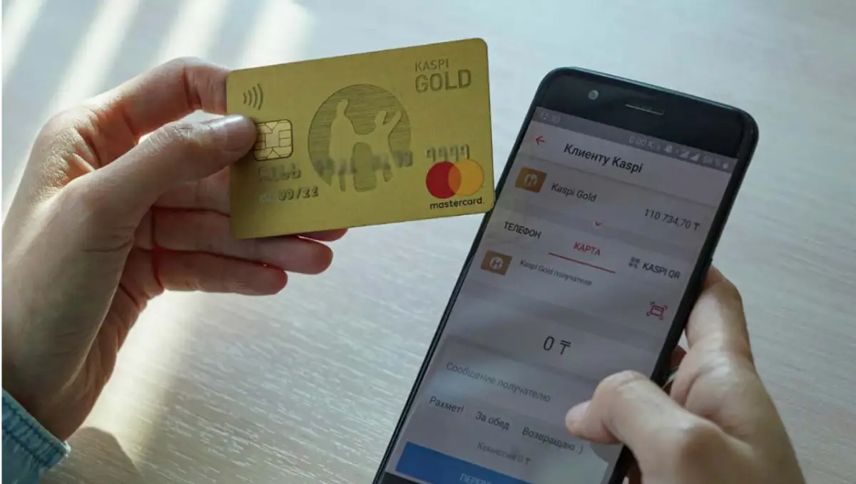 Министр финансов рассказал как начнут проверять мобильные переводы казахстанцев и про "чёрный нал"