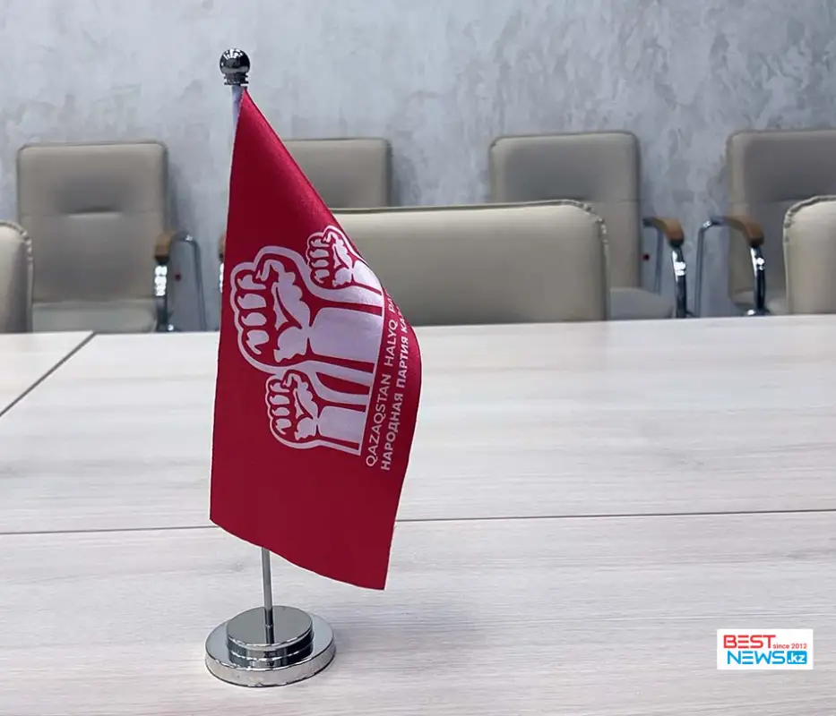 «Народная партия Казахстана» заявила о поддержке референдума