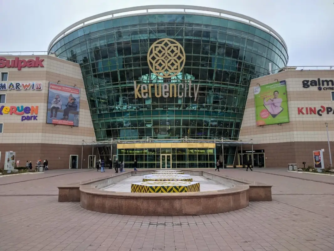 Спасатели предупредили жителей Астаны