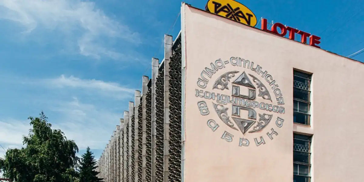 На кондитерской фабрике «Рахат» приостановили деятельность до 23 июня