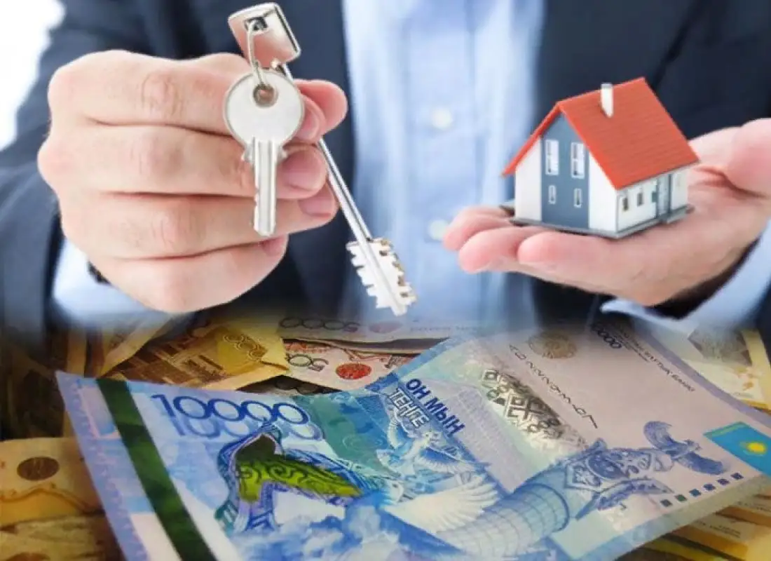 Казахстанцам разъяснят правила досрочного снятия пенсионных накоплений на покупку жилья