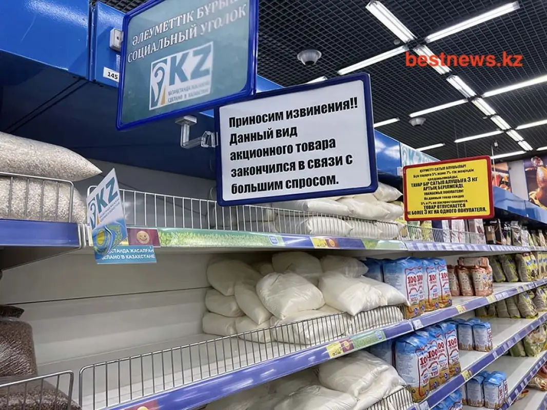 Султанов считает «неэффективной» продажу стабфондами удешевленного сахара в Казахстане