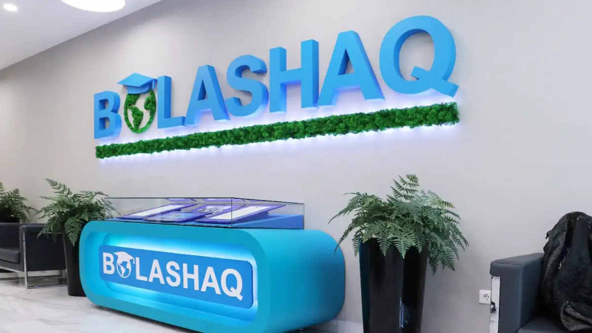 Стипендиатам Болашака разрешили отрабатывать за границей