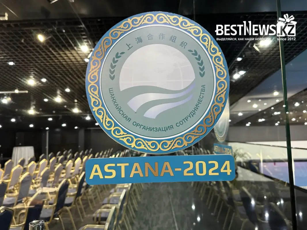 В Астане открывается саммит ШОС