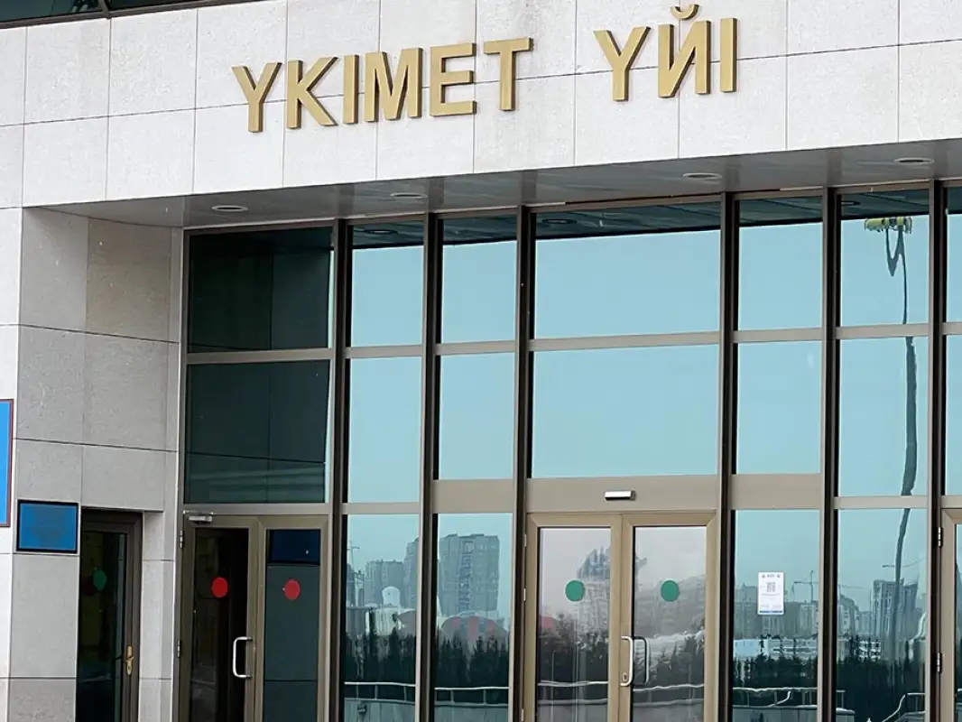 Выполнение поручений Главы государства обсудят в Правительстве Казахстана 