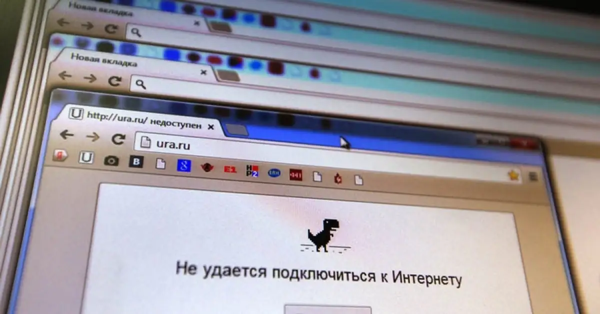 В Казахстане начнут наказывать провайдеров за медленный Интернет