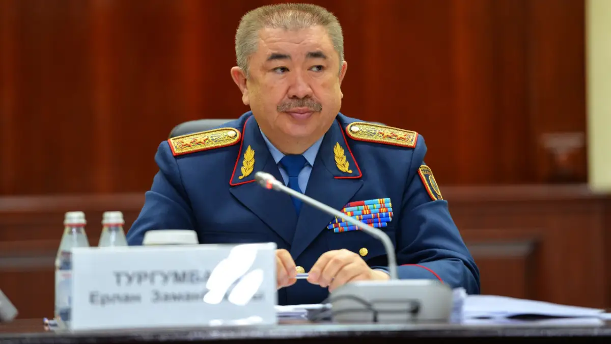 ЧП в Сатпаеве: глава МВД РК Ерлан Тургумбаев выступит на брифинге для СМИ 
