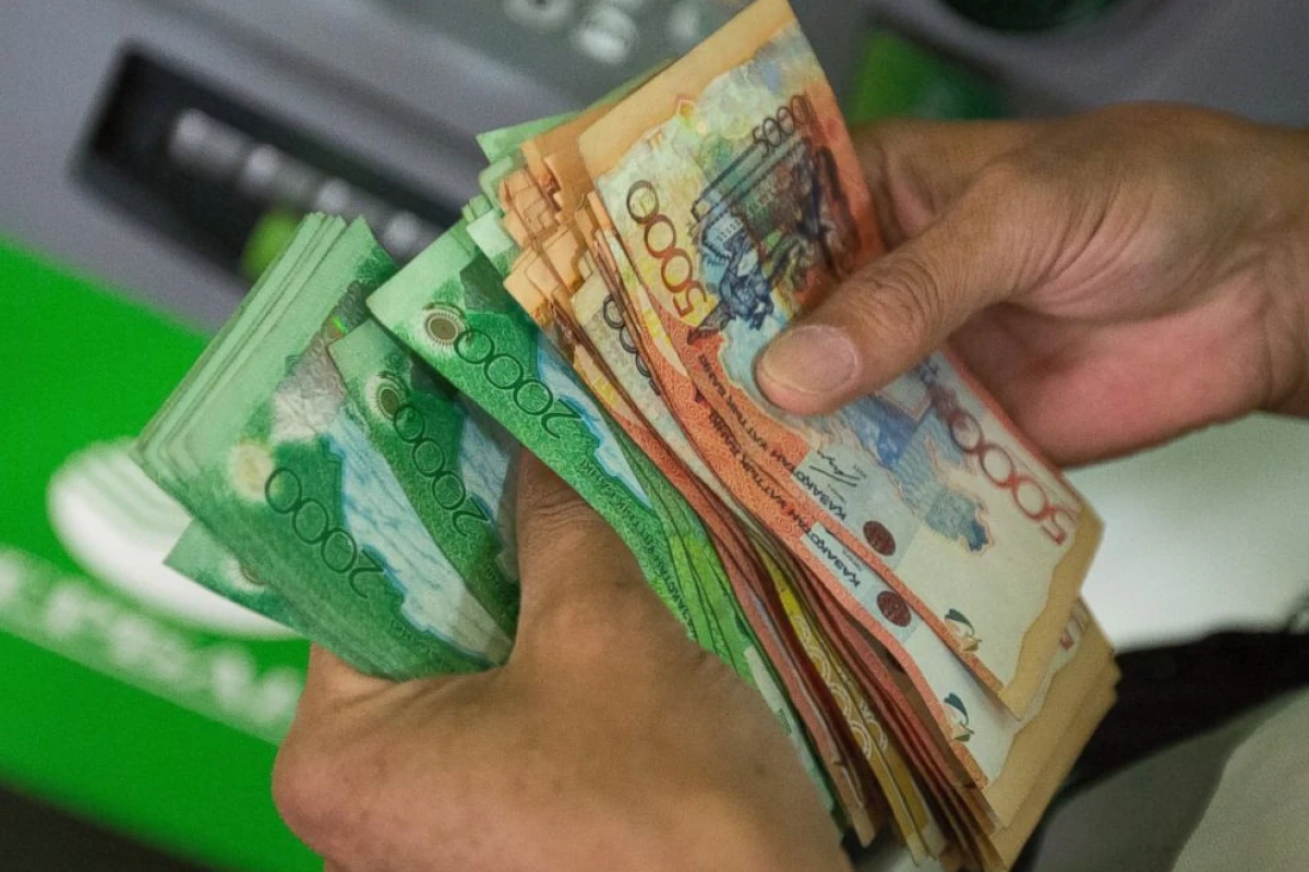 «Без наказаний». Минфин проверяет переводы казахстанцев на 1 триллион тенге