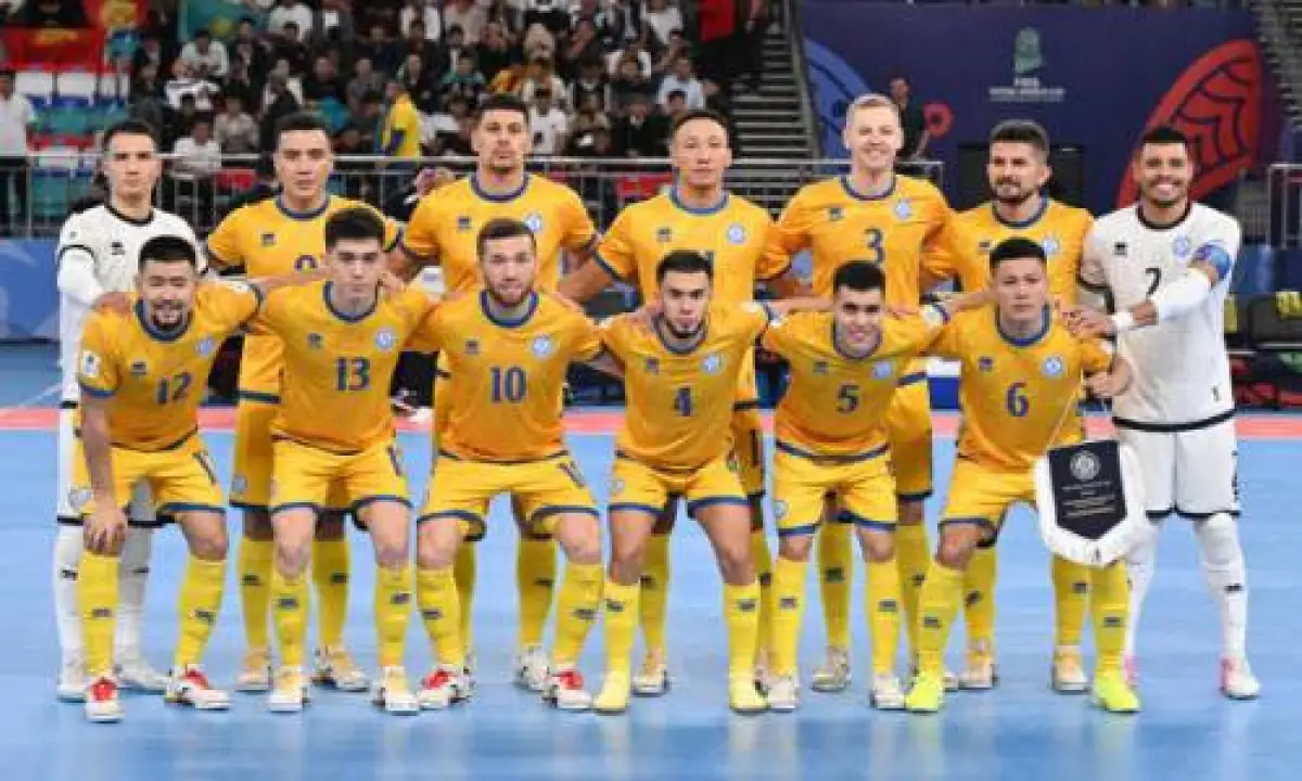 Казахстан-Аргентина: прямой эфир матча за выход в 1/2 ЧМ по футзалу