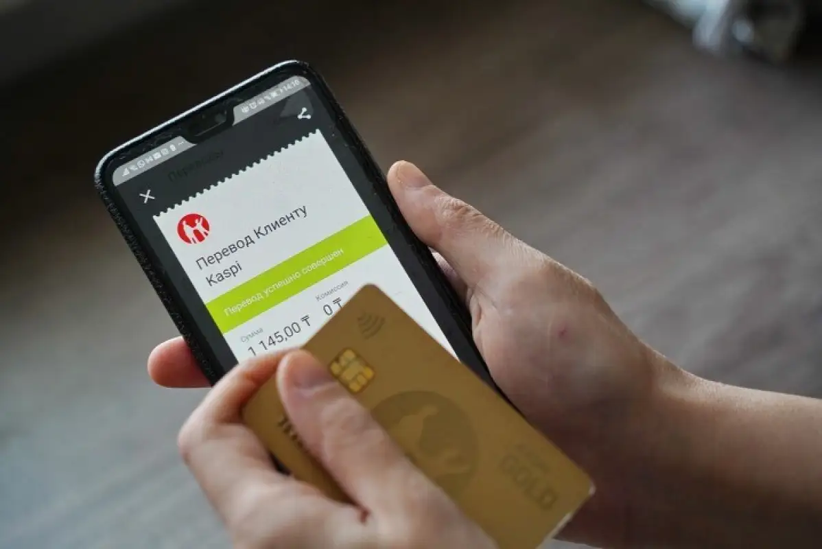 Минфин и Нацбанк Казахстана готовят совместный приказ по мобильным переводам казахстанцев 