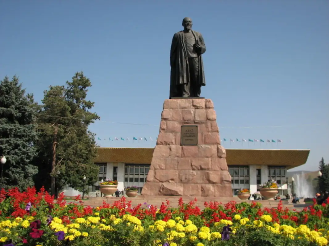 Как отпразднуют День Абая в Казахстане
