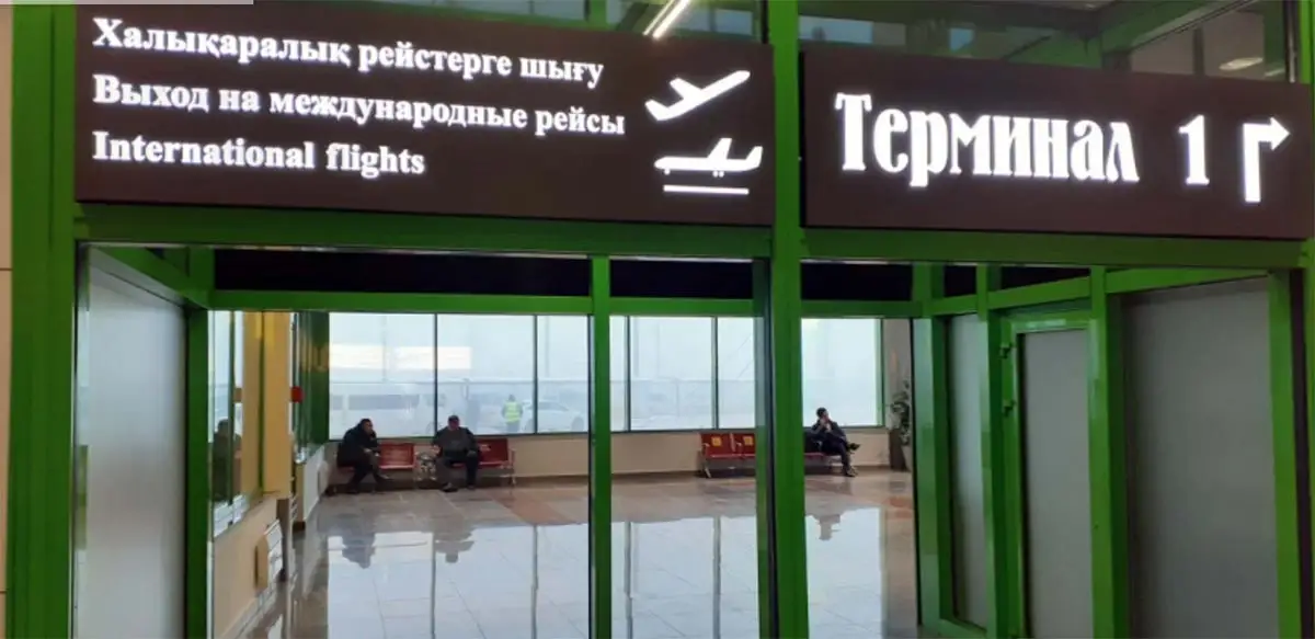 В Казахстане вступили в силу правила въезда и пребывания иммигрантов