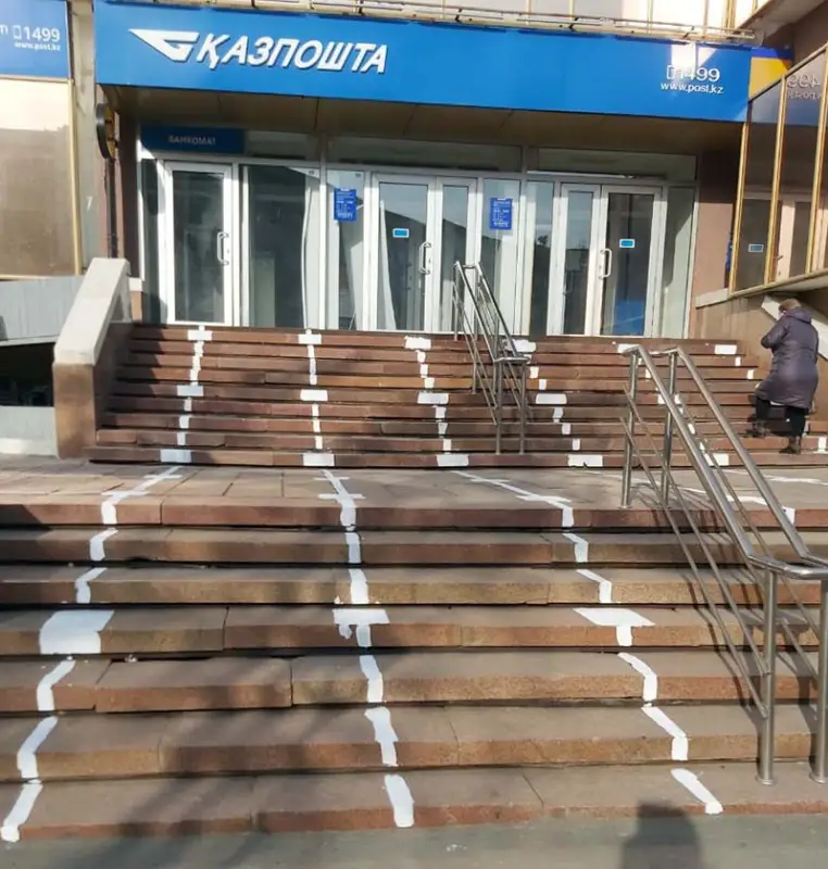 Не переходите границы: как «Казпочта» защищается от коронавируса 