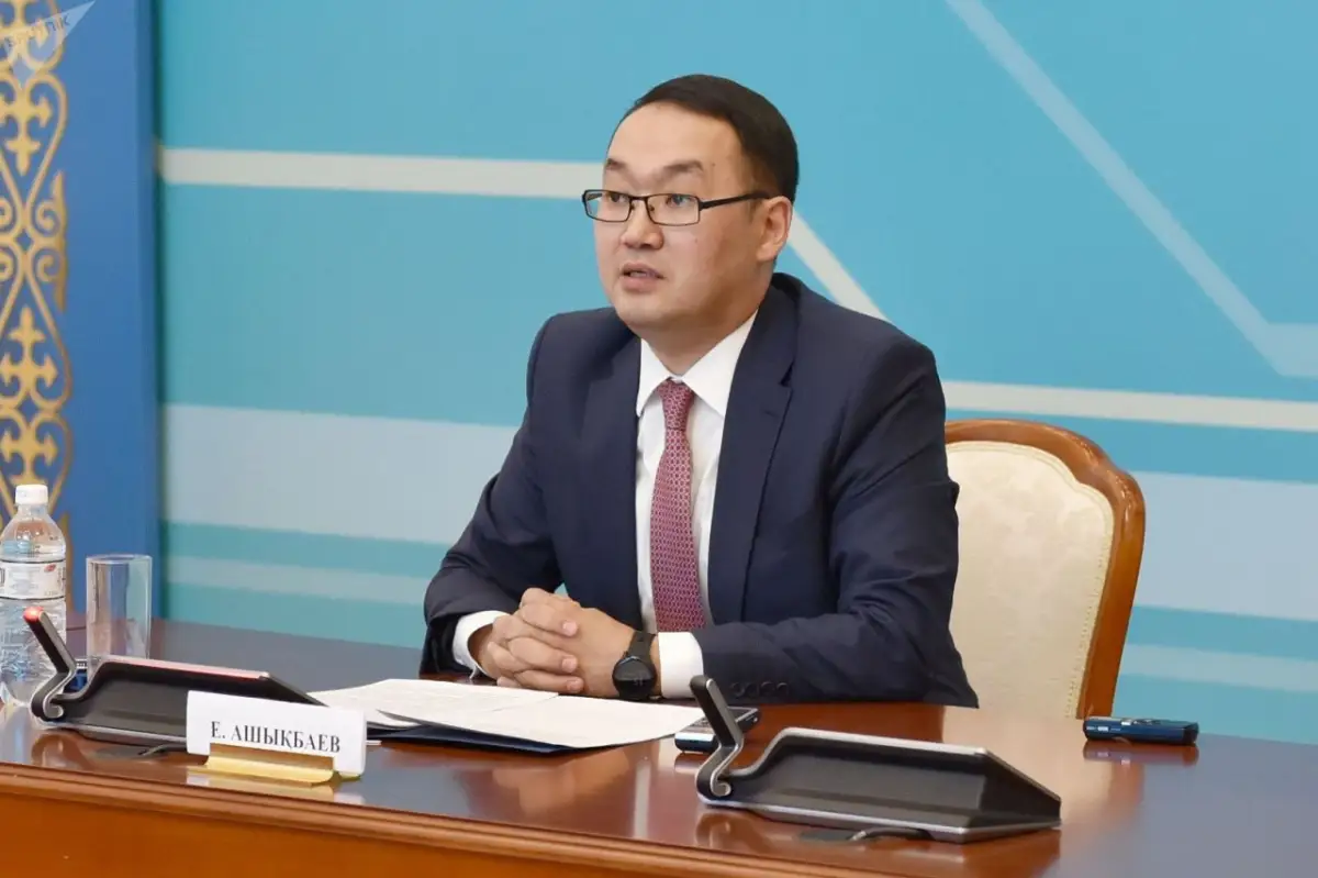 Казахстан сменил посла в США