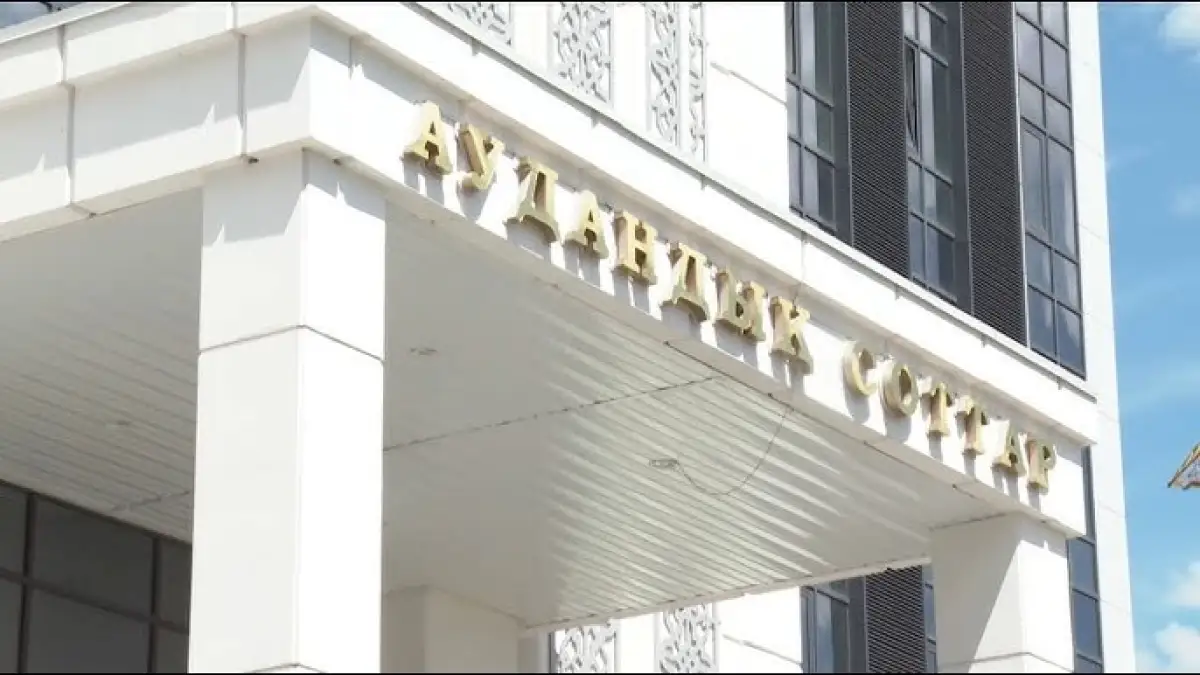 Дело Перизат Кайрат: суд перешёл к закрытому судебному заседанию 