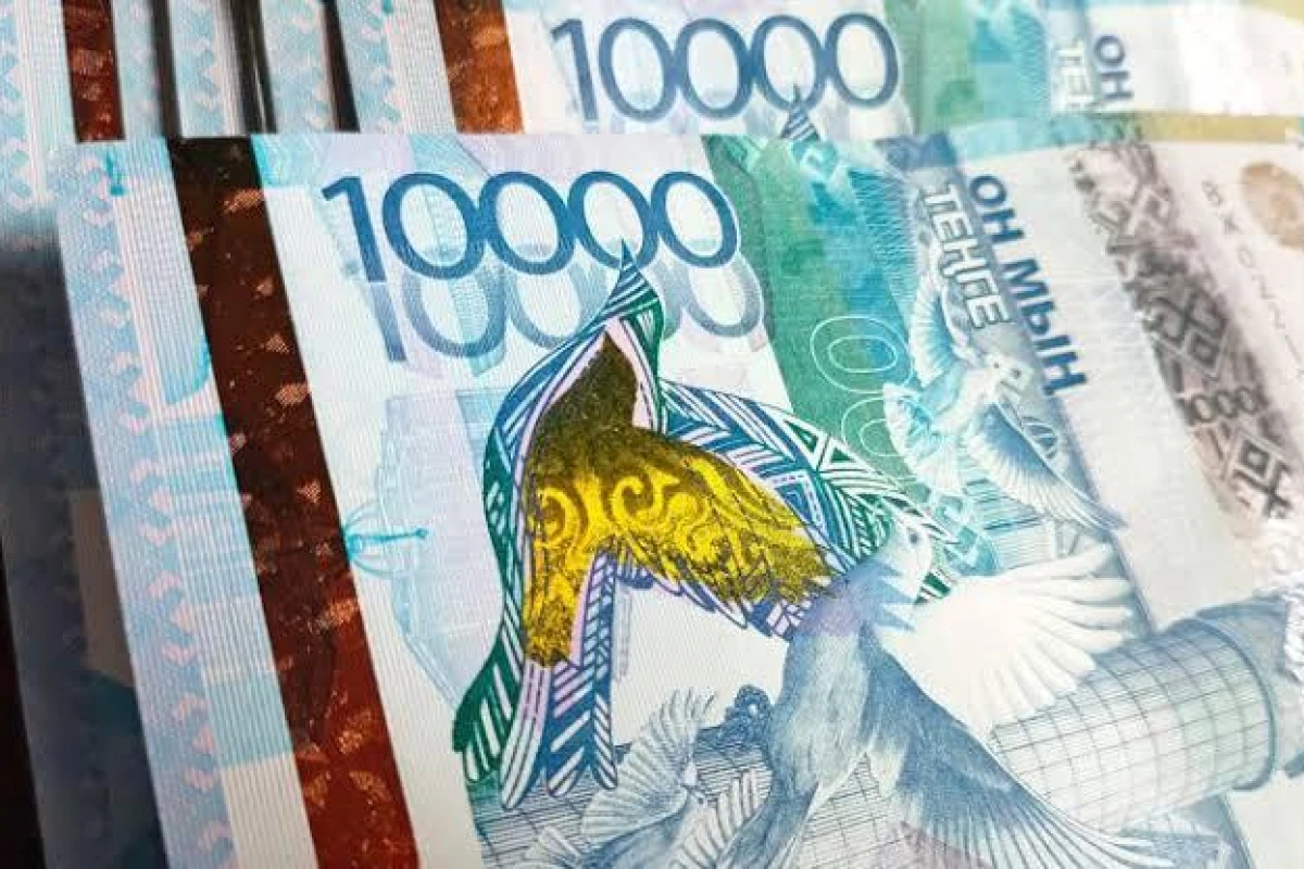 В Казахстане у нацвалюты появилось новое написание