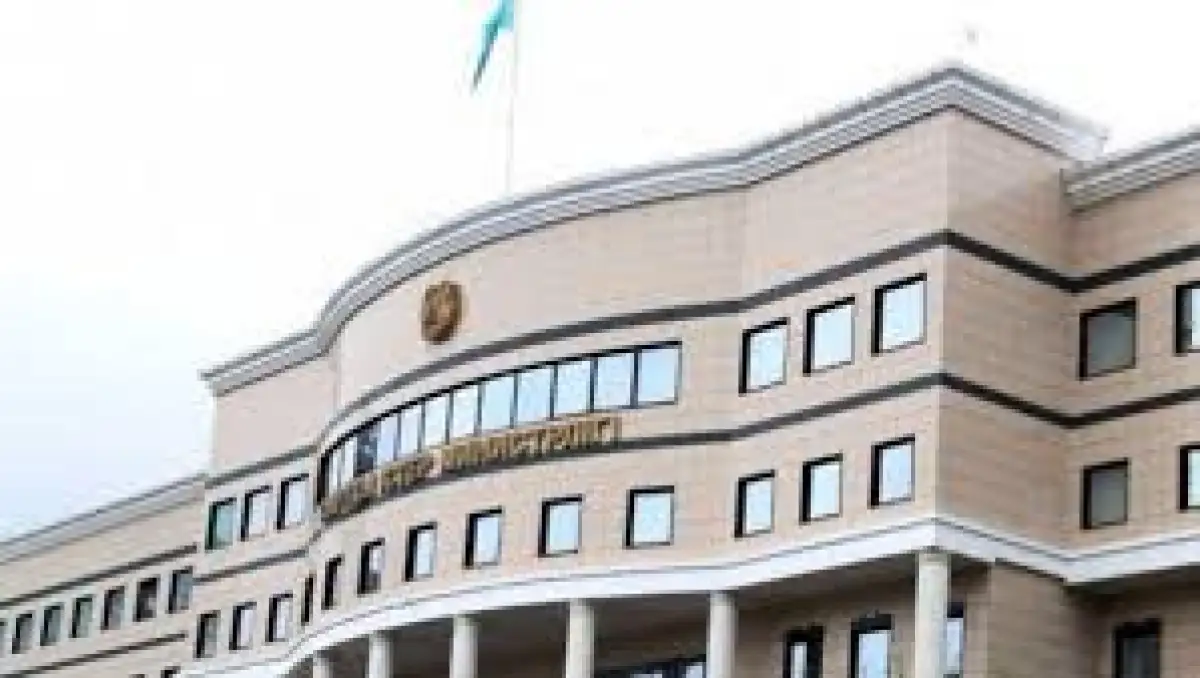 Признает ли Казахстан Донецкую и Луганскую народные республики - ответ МИД РК