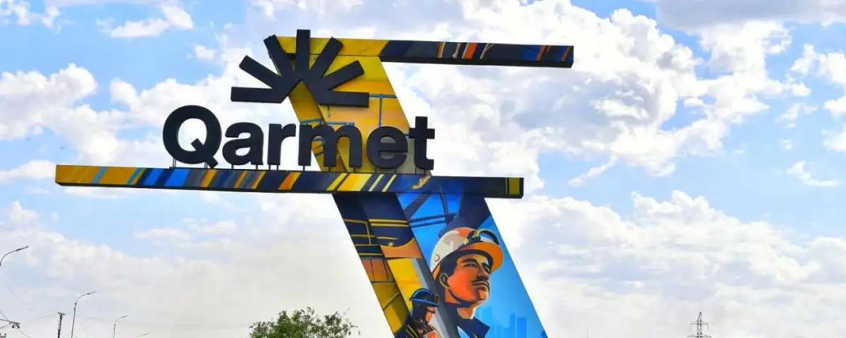 АФМ расследует хищение на «Qarmet» на 1,8 млрд тенге