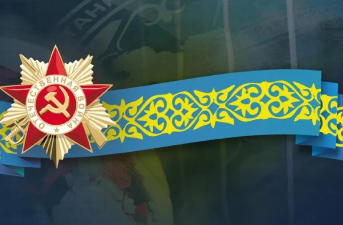 Bestnews.kz поздравляет с Днем Великой Победы!