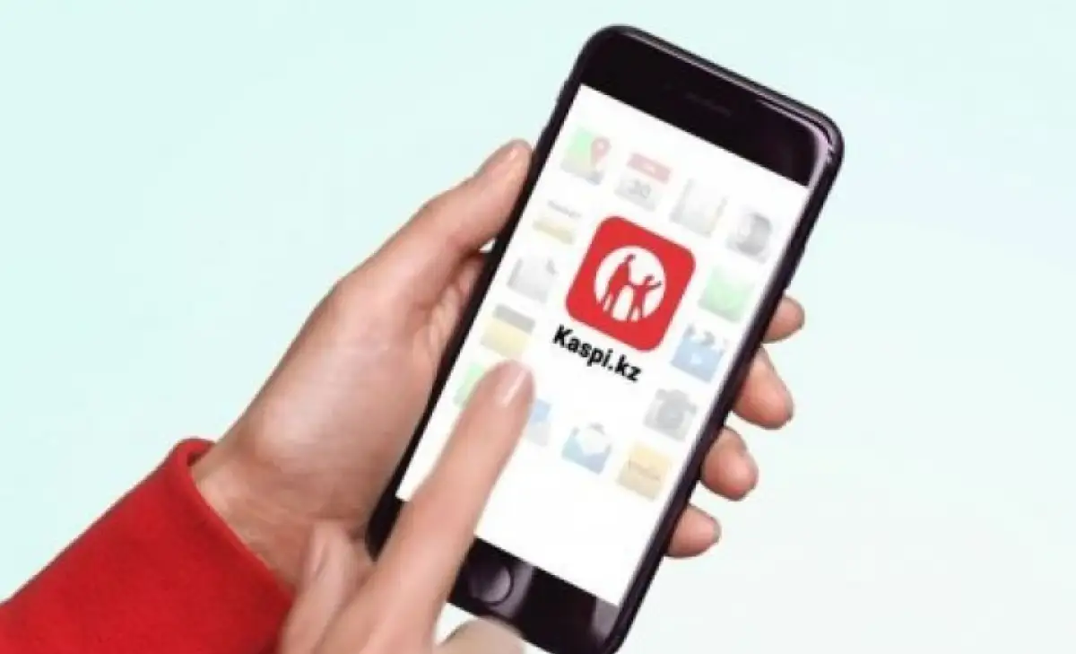 Казахстанцы оплатили через Каспи налогов на 2,2 трлн тенге - Ломтадзе